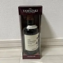 サントリー 山崎 シングルモルト ウイスキー 43度 700ml