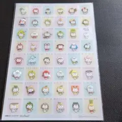 ☆かんごちゃん　クリアファイル☆