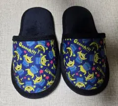 Item thumbnail for item c2bc72b9-cee9-41d2-8f55-5ddc6ed0f7b8