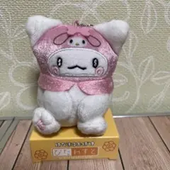 はなまるおばけ ぴたれすと マイメロディ