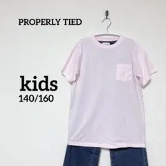 Item thumbnail for item c1d3a60b-5b4b-4fa9-ba95-b4b336b70c4e