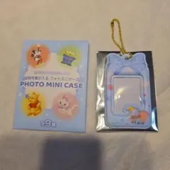 最終値下げ　ディズニーストア　フォトミニケース　ランダム　ダンボ