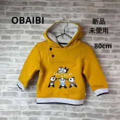 Item thumbnail for item 1a968f9f-e3d8-43f9-959c-b0fe6c3cb429