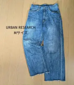 URBANRESEARCH デニム ワイドレッグ カットオフ ライトブルー M