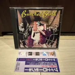 【帯付き】イエロー・モンキー/Bunched Birth
