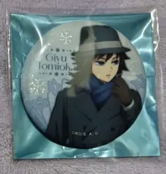 Item thumbnail for item 533a8192-957f-42ab-9ba2-648591654f6c