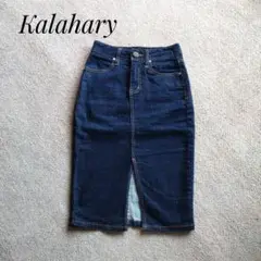 ★美品★Kalahary　ストレッチ デニムタイトスカート サイズ24