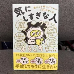 Item thumbnail for item 853ed46c-0ced-4e5e-a915-39ca2785f97c