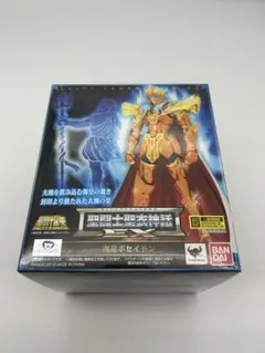 聖闘士星矢　セイントクロス　ポセイドン編　バンダイ　当時物　4体まとめ売りのみ！ 聖闘士星矢 セイントクロス ポセイドン編 バンダイ 当時物 4体