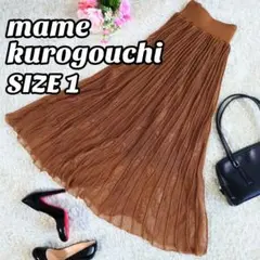 希少✨マメクロゴウチ ロングスカート サマーニット 花柄 メッシュ ブラウン 1
