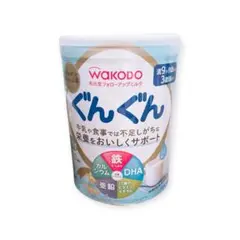 WAKODO ぐんぐん フォロミ 粉ミルク 大サイズ