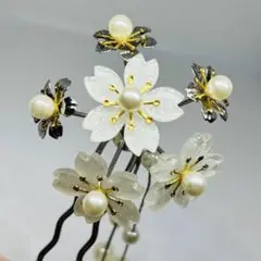 Item thumbnail for item 8949927e-dfe0-4d35-93fd-99cf6d0d5414