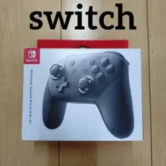 switch スイッチ プロコン ジャンク プロコントローラー スプラトゥーン3
