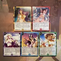 Item thumbnail for item a4bc535b-4873-4427-ab19-79604c789148