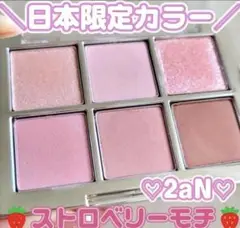 Item thumbnail for item 9e7d9448-d494-45e7-8166-cc352bbc2aee