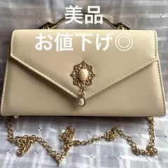 「MYLEPR マイルピア 」ベージュ パーティーバッグ 2WAY