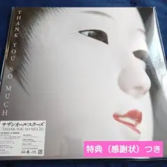 2025年最新】THANK YOU so much アナログの人気アイテム - メルカリ
