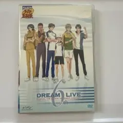テニスの王子様ミュージカル DREAM LIVE 6th