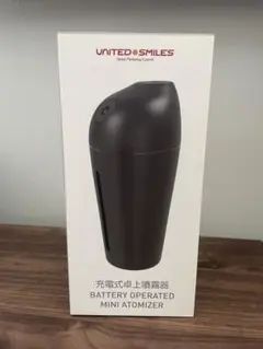 充電式卓上噴霧器