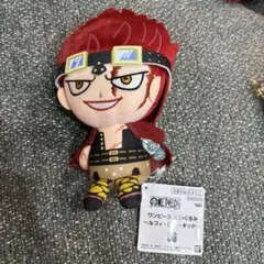 ワンピース　ぬいぐるみ　キッド
