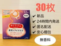 Item thumbnail for item de2a998c-4247-4e03-9363-de4a44265cee