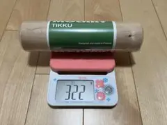 モルック棒　322g