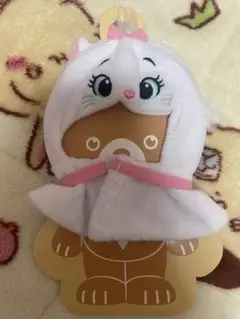 2025年最新】ユニベアシティ ぬいぐるみ専用コスチューム マリー