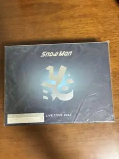 Snow Man LIVE TOUR 2022 Labo.ライブDVD初回盤