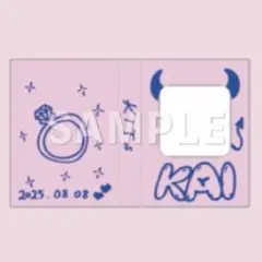 Item thumbnail for item e8911b3a-a3dc-4289-b6d3-eae82021cc83