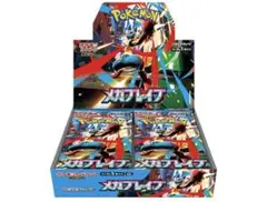 ポケモンカードゲーム MEGA 拡張パック メガプレイボックス