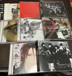 Rentrer en Soi CD 8枚セット リエント