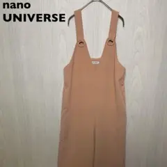 nano UNIVERSE ナノ ユニバース オールインワン ピンク