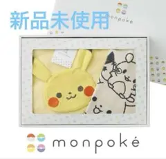 Item thumbnail for item f949e0f1-1949-4d64-9d41-e84db71f6f26