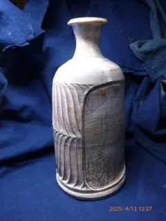 Item thumbnail for item 77a13835-7f54-45fb-b849-c22e6e7e41dc