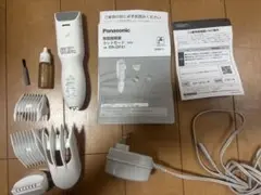 Item thumbnail for item 11fc594b-0e27-4cdc-a4cd-015acb60e4c7