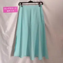 ユニクロ フレア　ロングスカート ライトブルー　春夏　М