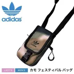 【美品】adidas カモフラージュ ショルダーバッグ