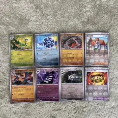 Item thumbnail for item bdba819f-bffd-4f98-af37-ba49804f83a2