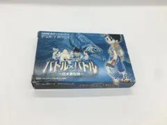 バトル X バトル 巨大魚伝説 ゲームボーイアドバンス