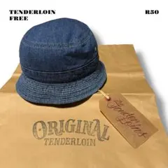 Item thumbnail for item dc8ba3b1-fcd7-4824-a2c4-8c3403336cb4
