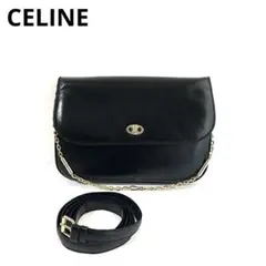 Item thumbnail for item 76529379-7fbb-4a1d-8a83-d7be1fc9f139