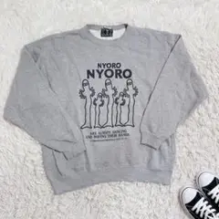 古着 90s スウェット トレーナー (M)スナフキン ニョロニョロ