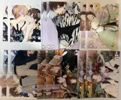 ハレルヤベイビー ネットプリント