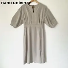 【新品】ナノユニバース　パフスリーブ　ワンピース　nano universe