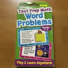 Test Prep Math Word Problems