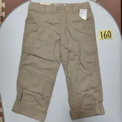 Item thumbnail for item 3c2297ec-4e39-4684-8ac8-0f6f70542fec