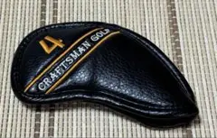 Item thumbnail for item da84544e-db47-49dc-b11e-fffc2743d523