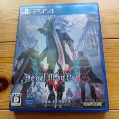 デビル メイ クライ 5 PS4