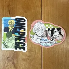 少年ジャンプ ステッカーコレクション ワンピース あかね噺