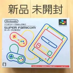 ニンテンドークラシックミニ スーパーファミコン